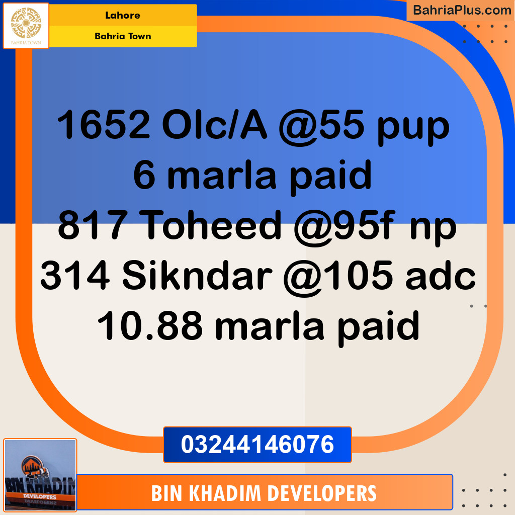 Residential Plot for Sale in Sector F - Tauheed Block -  Bahria Town, Lahore - (BP-173262)