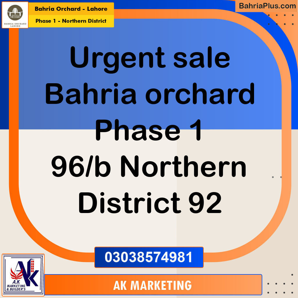 Residential Plot for Sale in Phase 1 - Northern District -  Bahria Orchard, Lahore - (BP-173281)