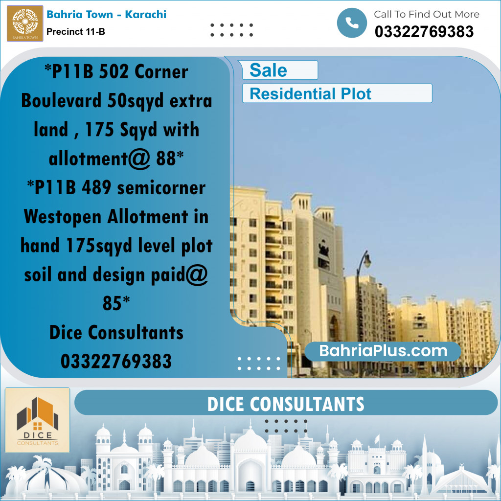 Residential Plot for Sale in Precinct 11-B -  Bahria Town, Karachi - (BP-173291)