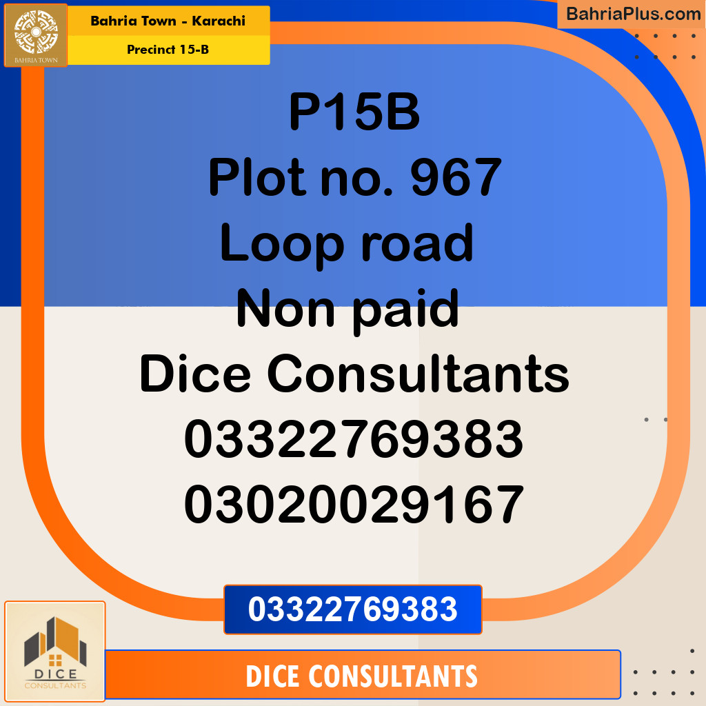 125 Sq. Yards Residential Plot for Sale in Precinct 15-B -  Bahria Town, Karachi - (BP-173303)