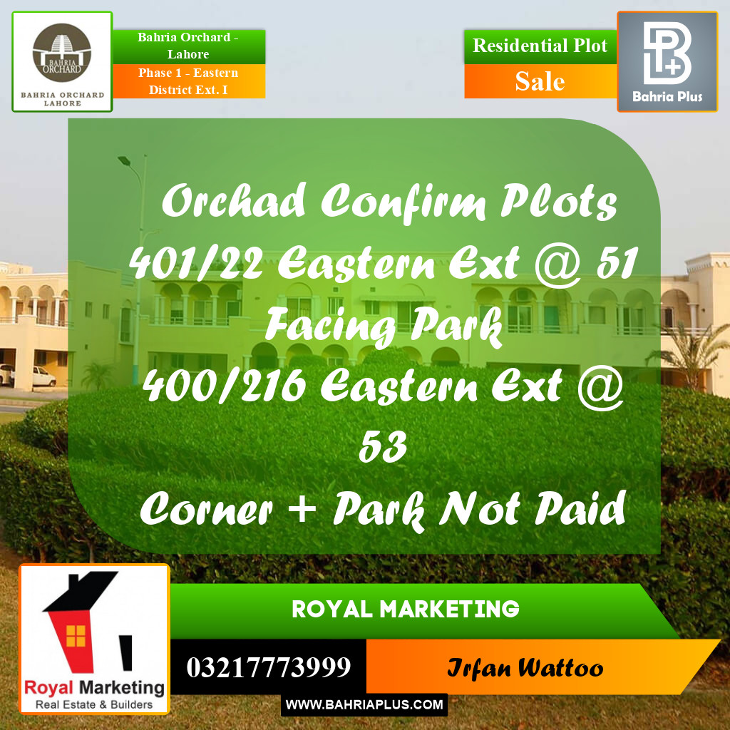 Residential Plot for Sale in Phase 1 - Eastern District Ext. I -  Bahria Orchard, Lahore - (BP-173304)