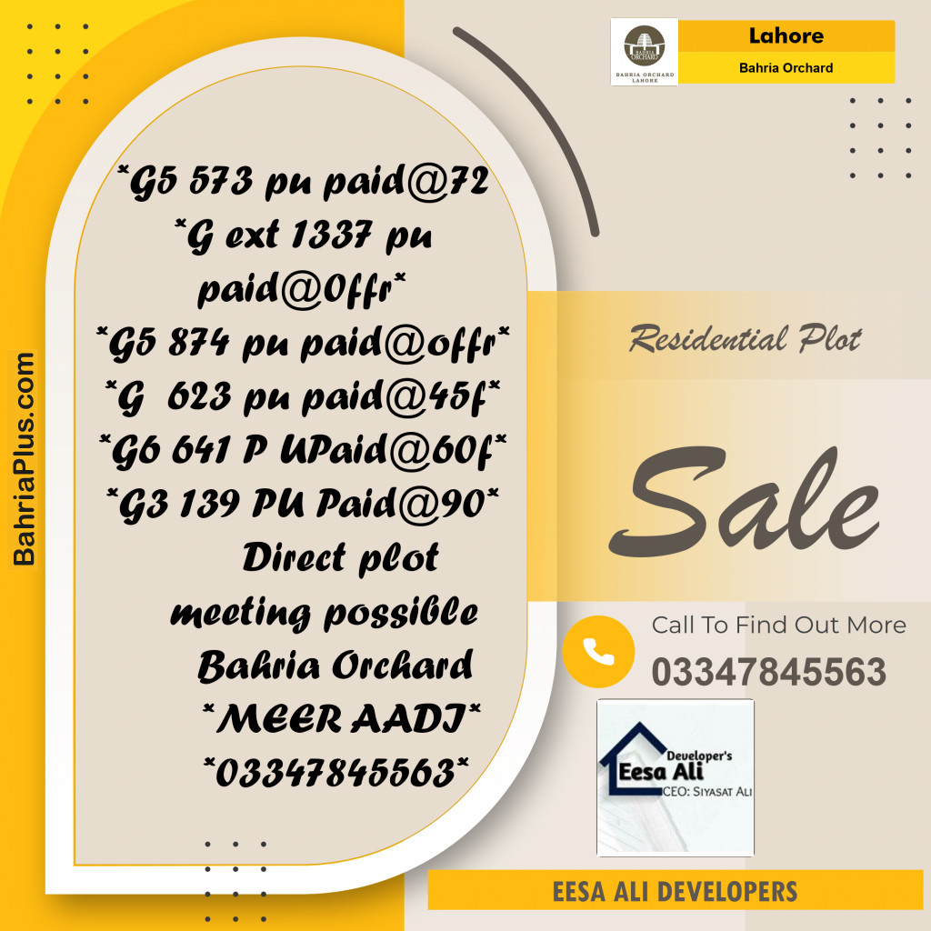 Residential Plot for Sale in Phase 4 - G5 Block -  Bahria Orchard, Lahore - (BP-173319)