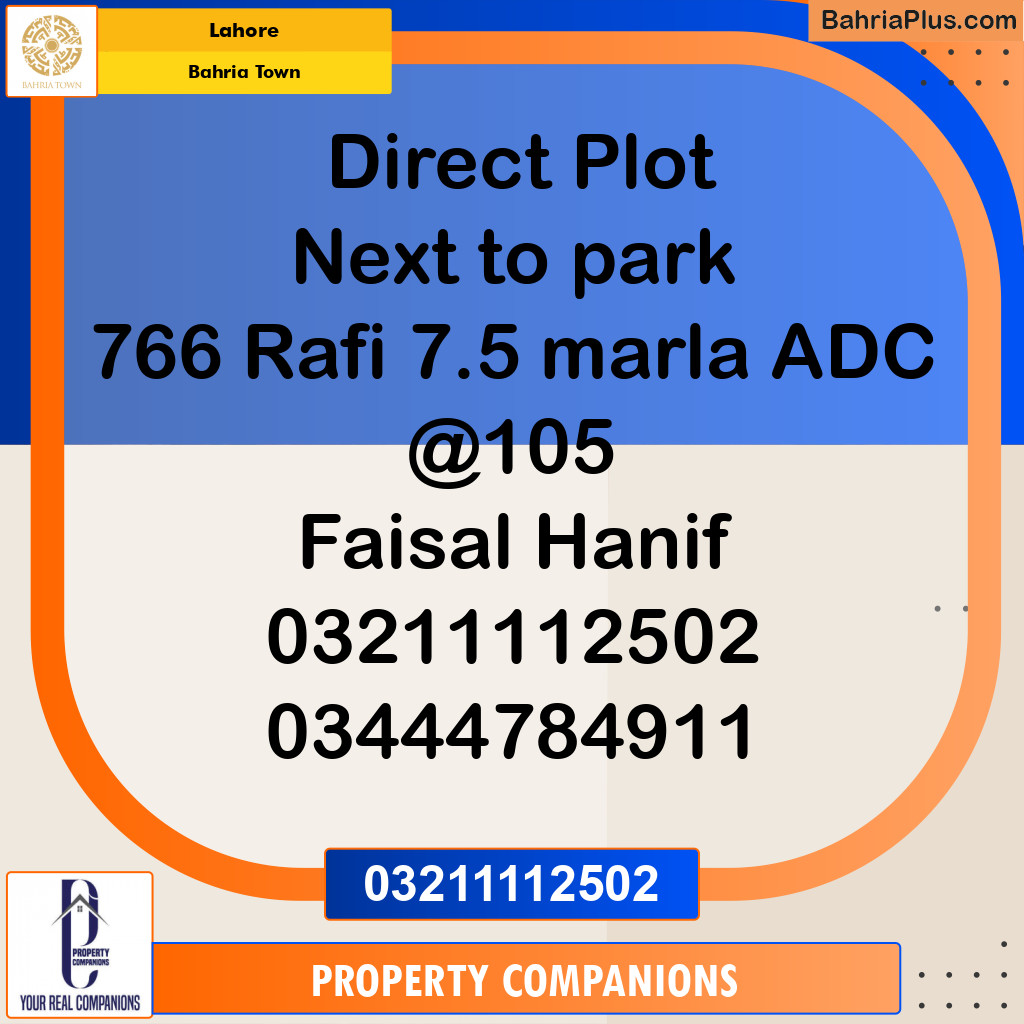Residential Plot for Sale in Sector E - Rafi Block -  Bahria Town, Lahore - (BP-173322)