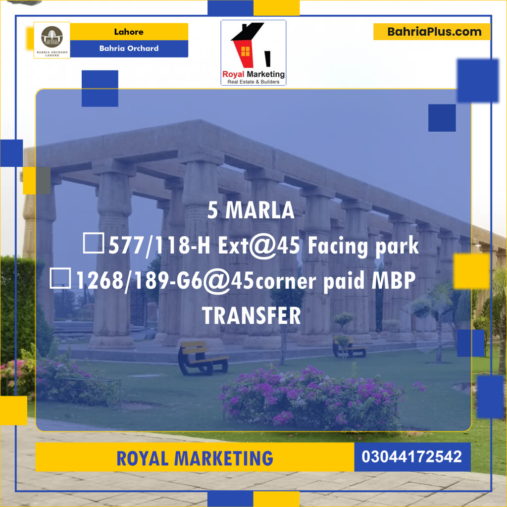 Residential Plot for Sale in Phase 2 - H Block -  Bahria Orchard, Lahore - (BP-173361)