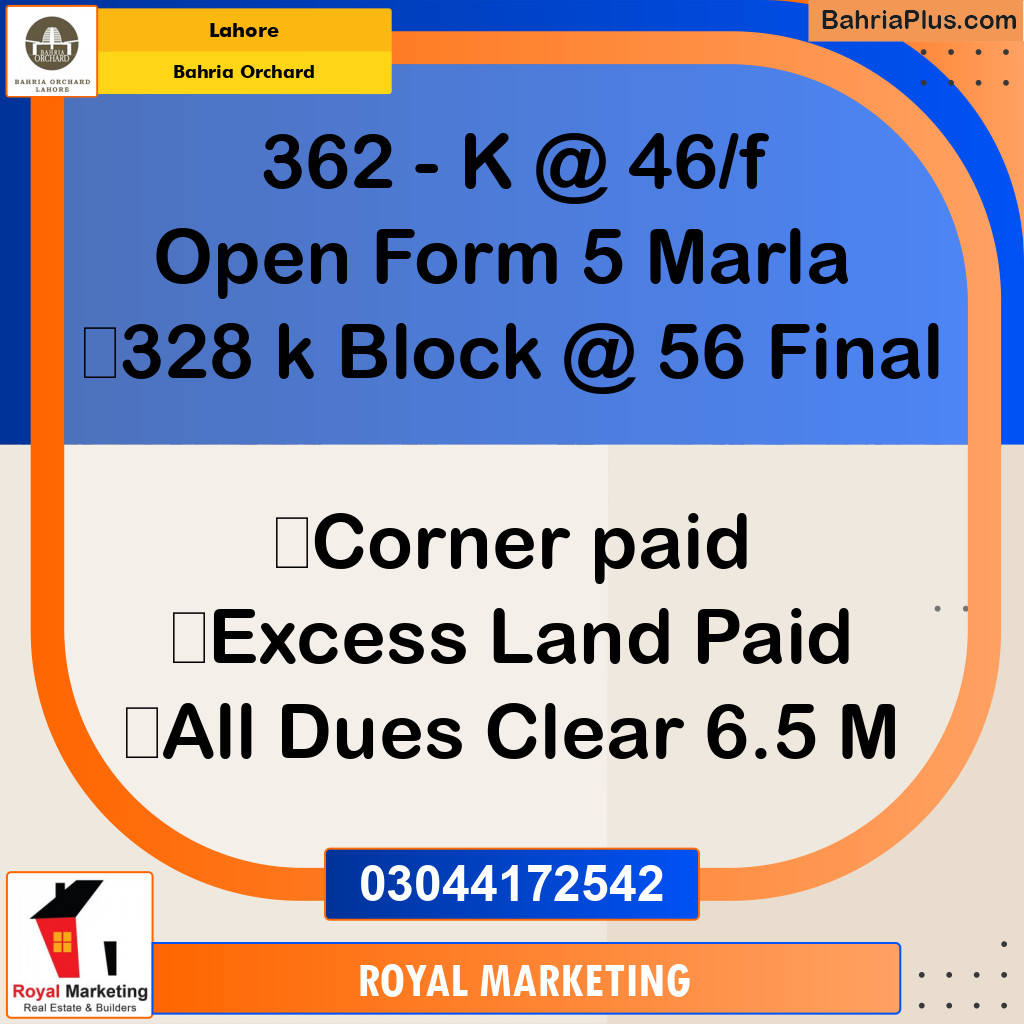 Residential Plot for Sale in Phase 2 - K Block Commercial -  Bahria Orchard, Lahore - (BP-173367)