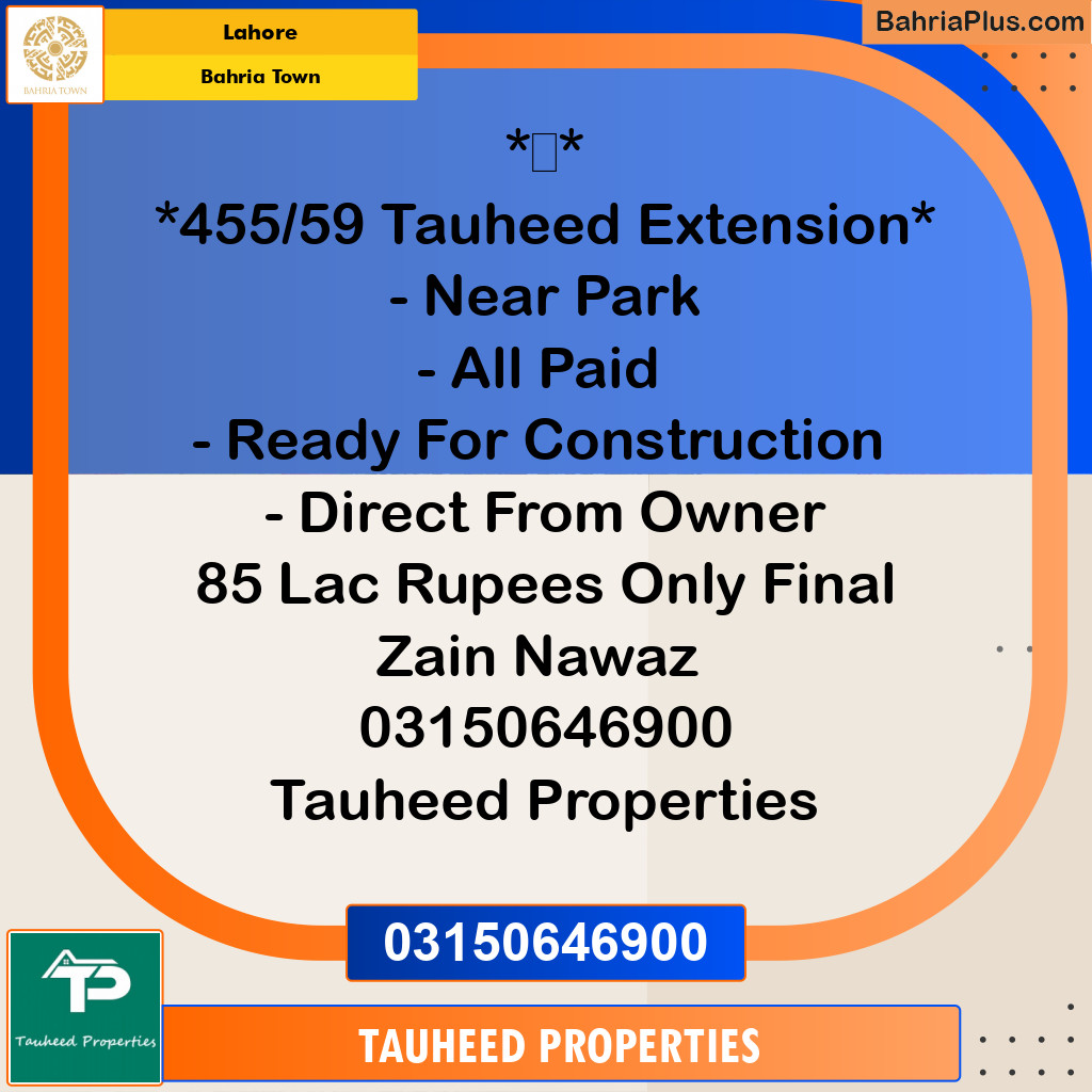Residential Plot for Sale in Sector F - Tauheed Block -  Bahria Town, Lahore - (BP-173372)