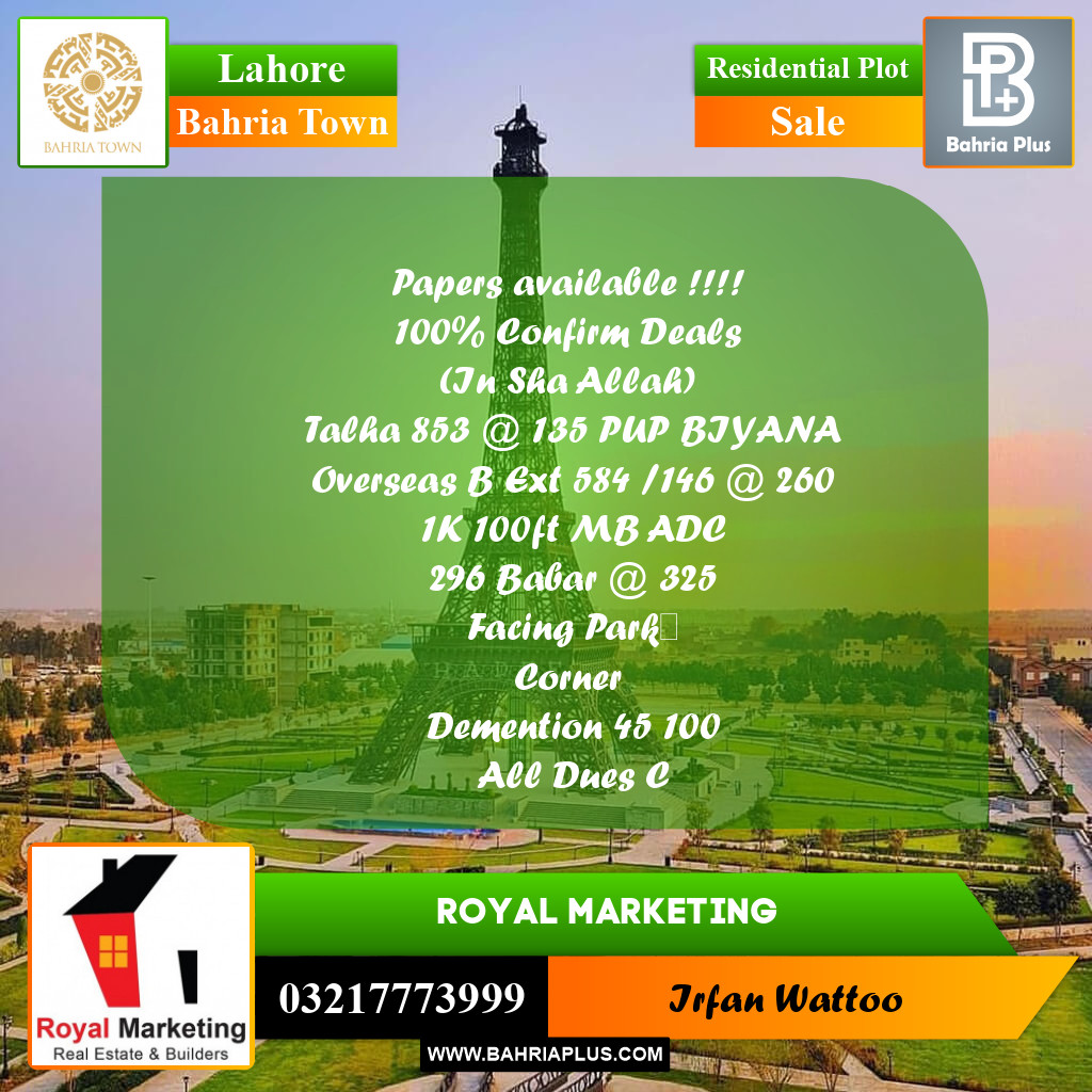 Residential Plot for Sale in Sector F - Talha Block -  Bahria Town, Lahore - (BP-173407)