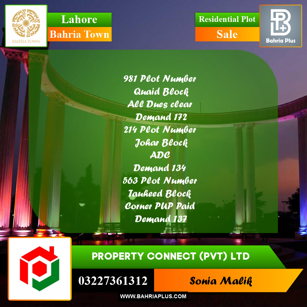 Residential Plot for Sale in Sector E - Quaid Block -  Bahria Town, Lahore - (BP-173416)