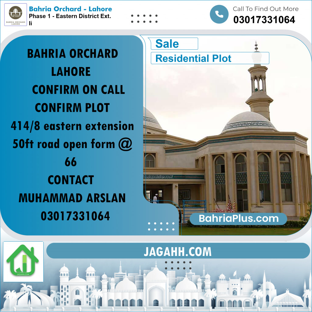 Residential Plot for Sale in Phase 1 - Eastern District Ext. II -  Bahria Orchard, Lahore - (BP-173432)