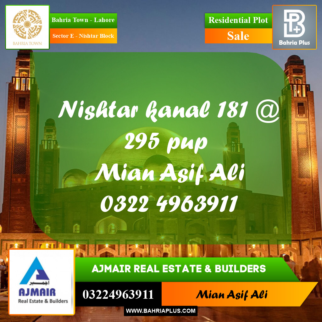 Residential Plot for Sale in Sector E - Nishtar Block -  Bahria Town, Lahore - (BP-173456)