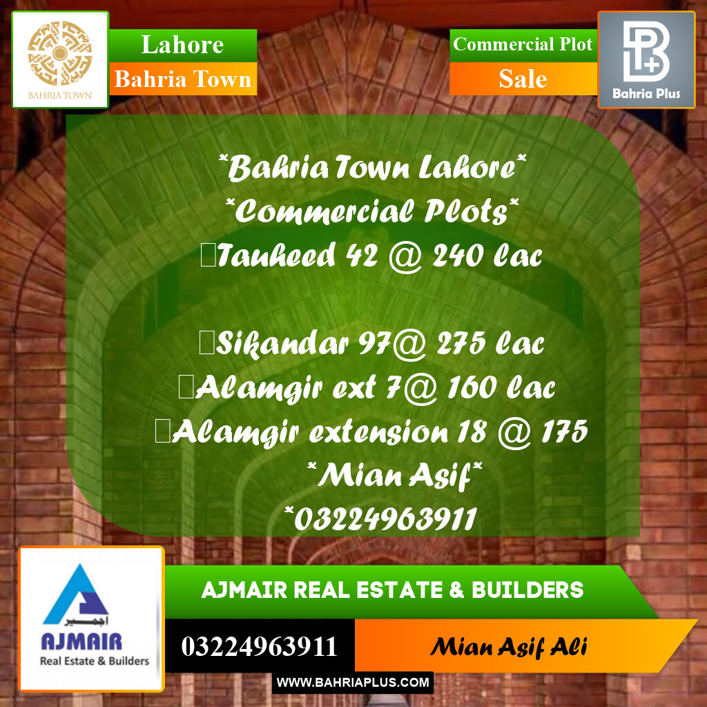 Commercial Plot for Sale in Sector F - Tauheed Block -  Bahria Town, Lahore - (BP-173466)
