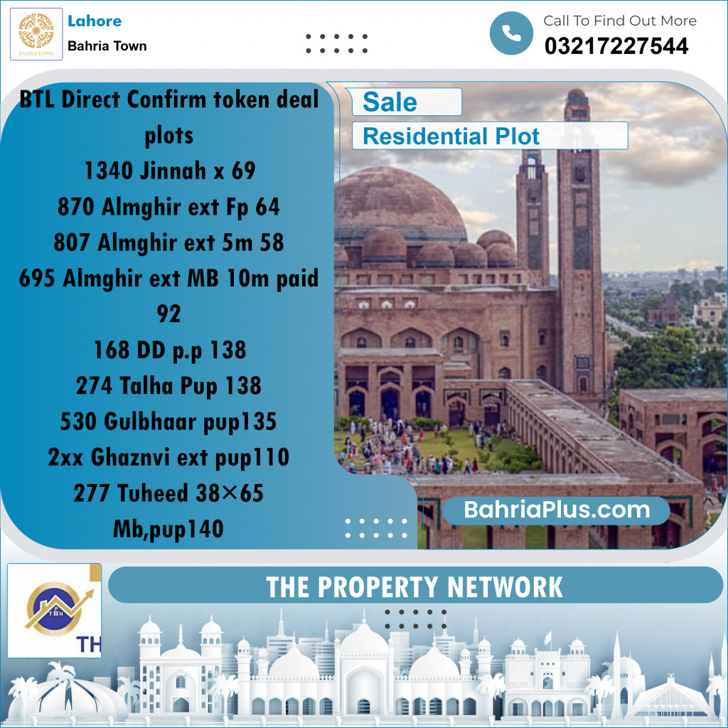 Residential Plot for Sale in Sector E - Jinnah Ext. Block -  Bahria Town, Lahore - (BP-173503)