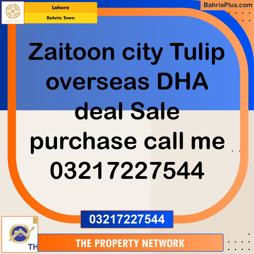 Residential Plot for Sale in Sector C - Tulip Block -  Bahria Town, Lahore - (BP-173504)