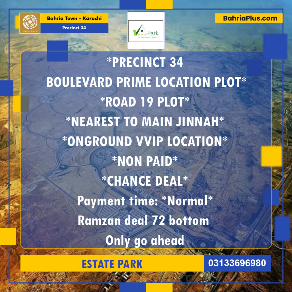 250 Sq. Yards Residential Plot for Sale in Precinct 34 -  Bahria Town, Karachi - (BP-173506)