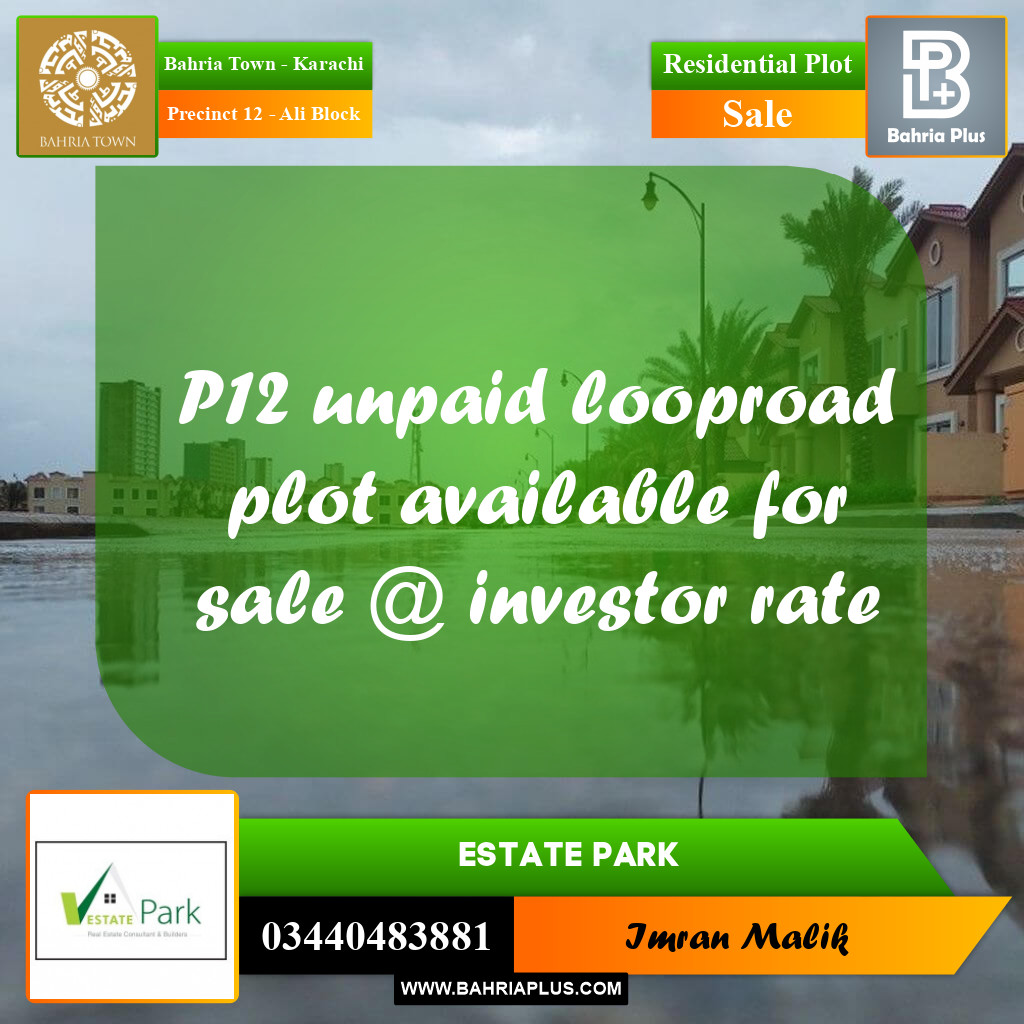 125 Sq. Yards Residential Plot for Sale in Precinct 12 - Ali Block -  Bahria Town, Karachi - (BP-173508)