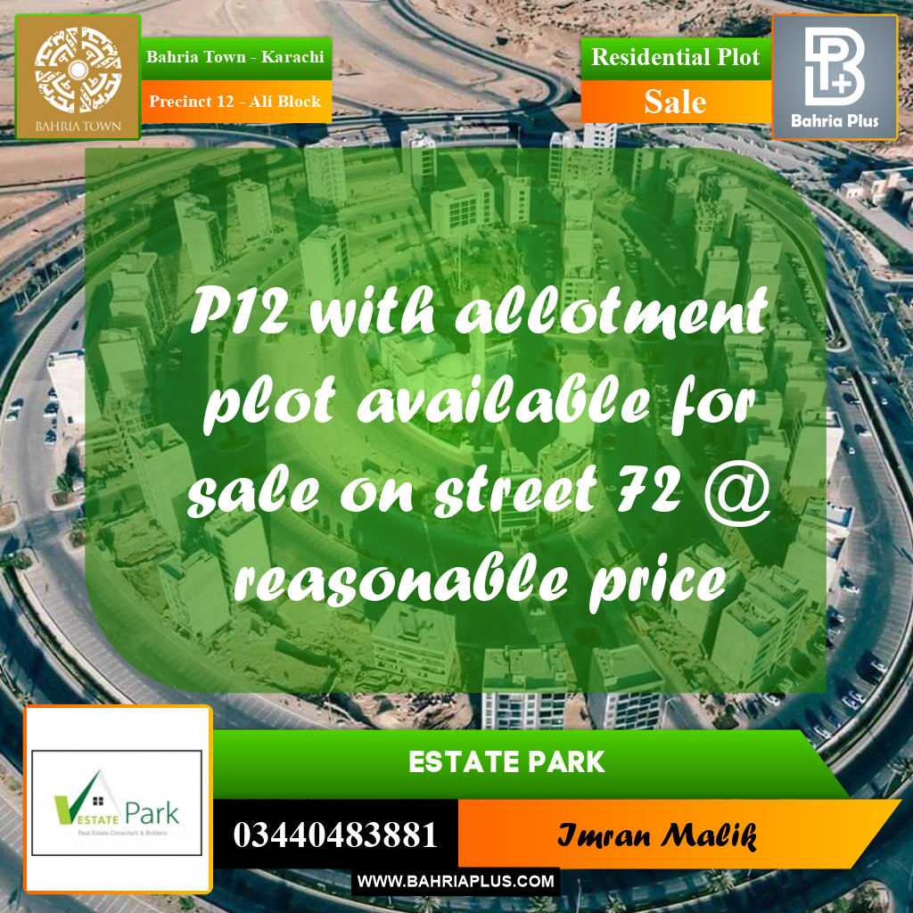 125 Sq. Yards Residential Plot for Sale in Precinct 12 - Ali Block -  Bahria Town, Karachi - (BP-173509)