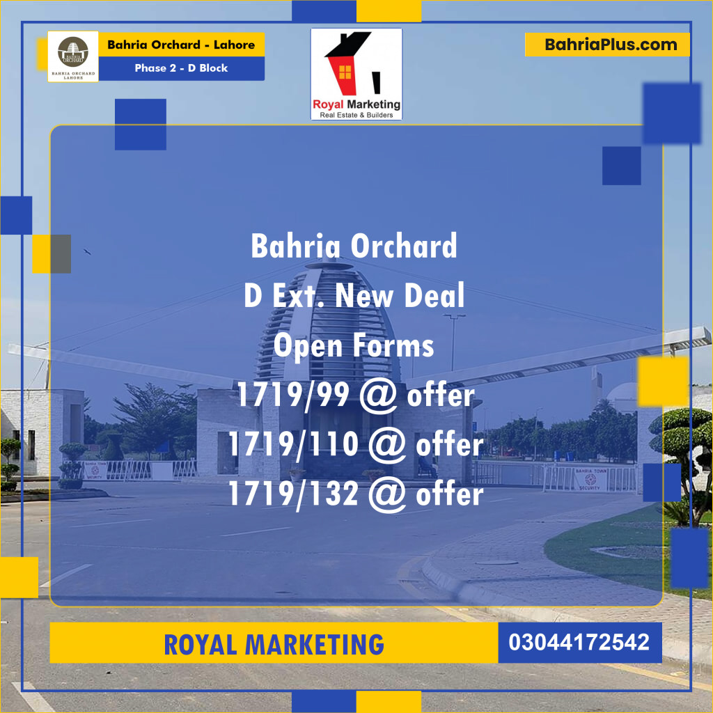 Residential Plot for Sale in Phase 2 - D Block -  Bahria Orchard, Lahore - (BP-173579)