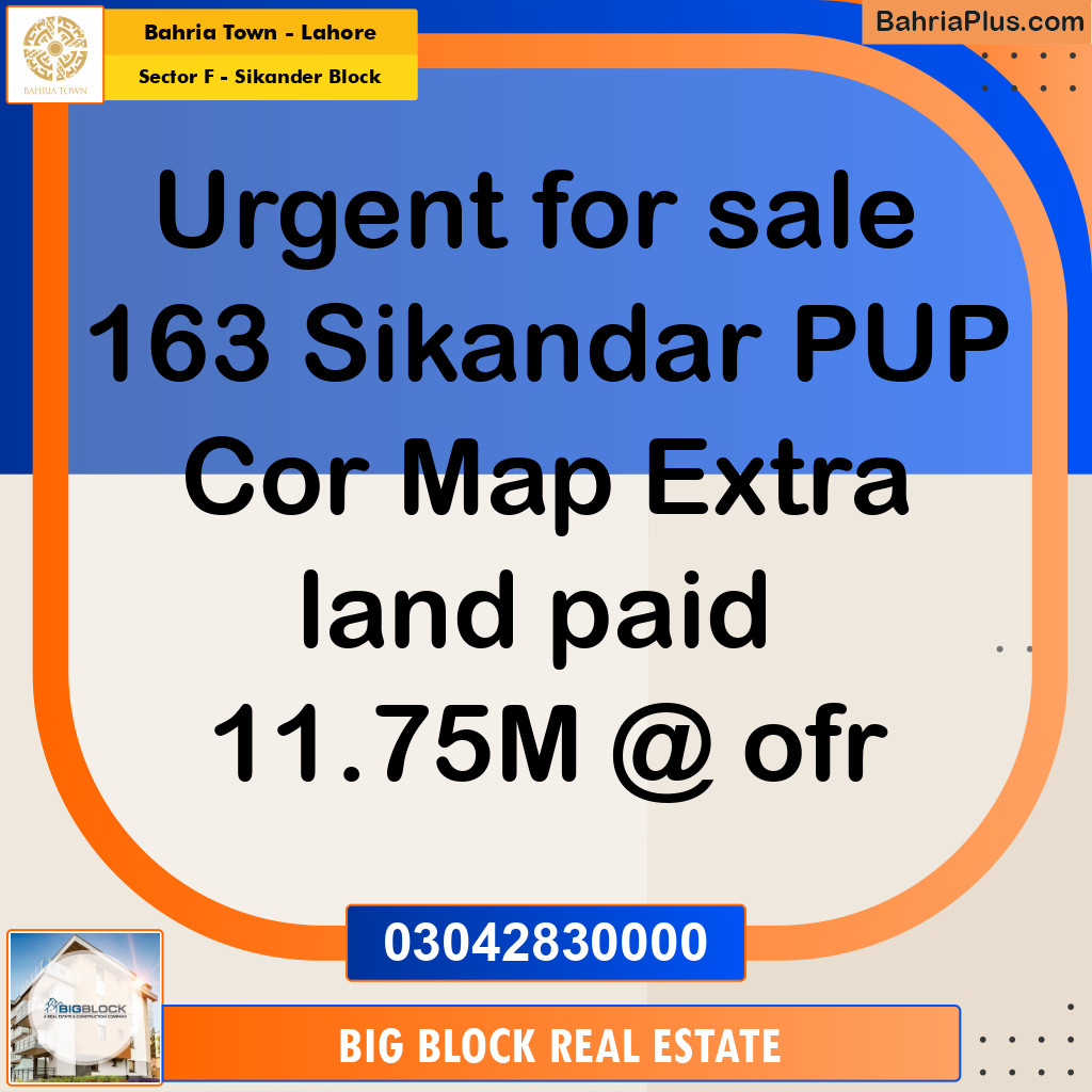 Residential Plot for Sale in Sector F - Sikander Block -  Bahria Town, Lahore - (BP-173589)