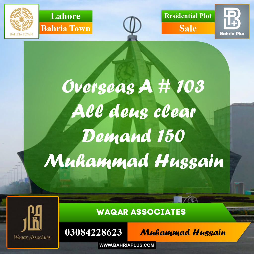 Residential Plot for Sale in Overseas A -  Bahria Town, Lahore - (BP-173664)