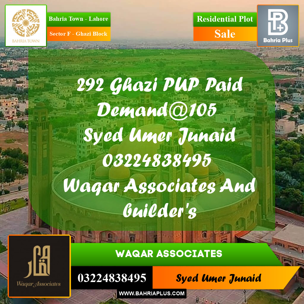 Residential Plot for Sale in Sector F - Ghazi Block -  Bahria Town, Lahore - (BP-173682)