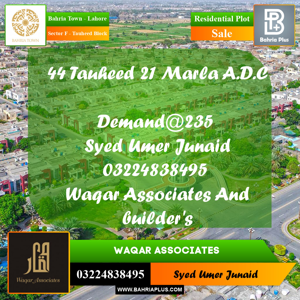 Residential Plot for Sale in Sector F - Tauheed Block -  Bahria Town, Lahore - (BP-173685)