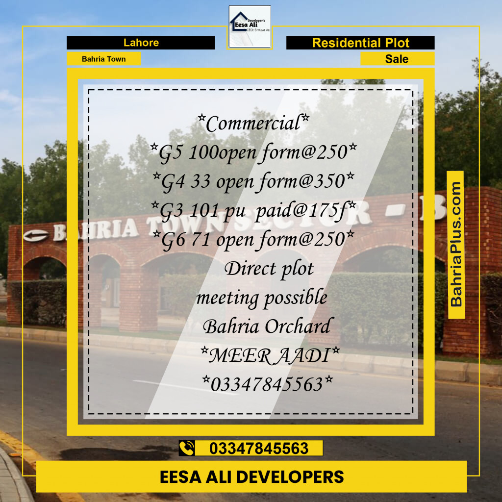 Residential Plot for Sale in Phase 4 - G5 Commercial -  Bahria Orchard, Lahore - (BP-173687)