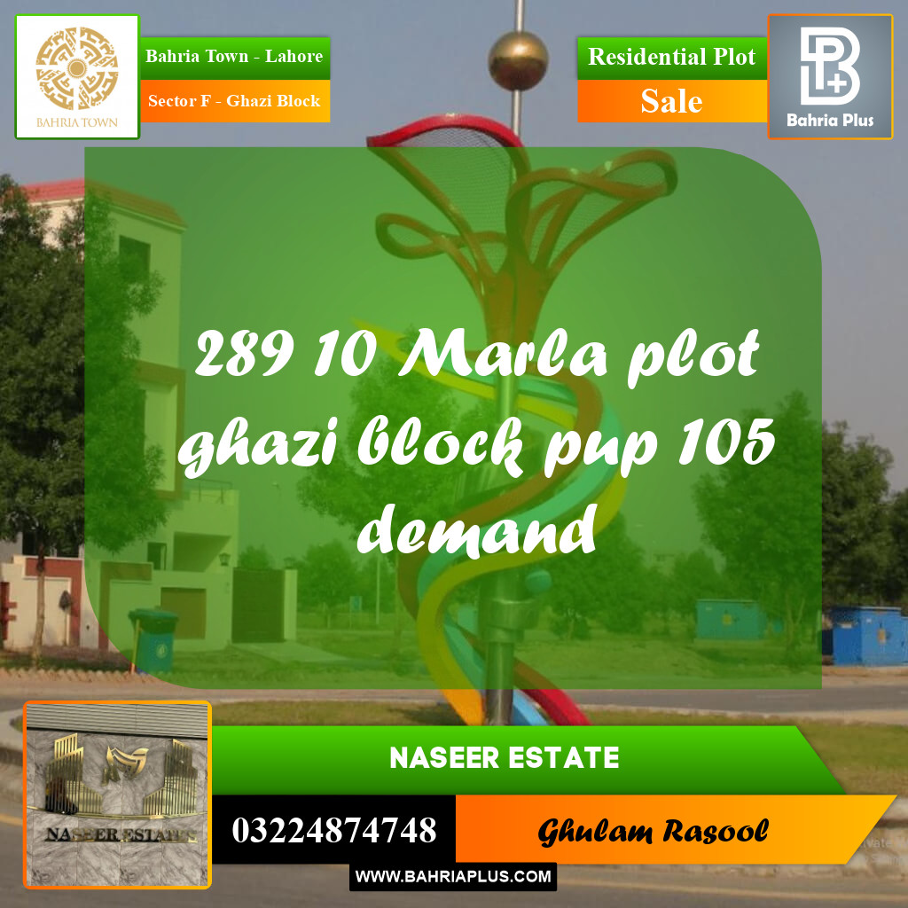 Residential Plot for Sale in Sector F - Ghazi Block -  Bahria Town, Lahore - (BP-173721)