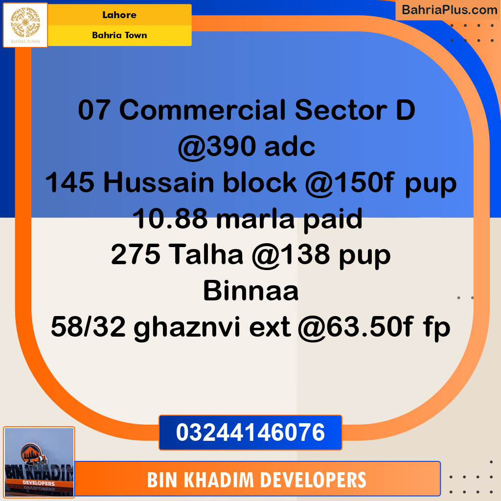 Residential Plot for Sale in Sector D MB Commercial -  Bahria Town, Lahore - (BP-173728)