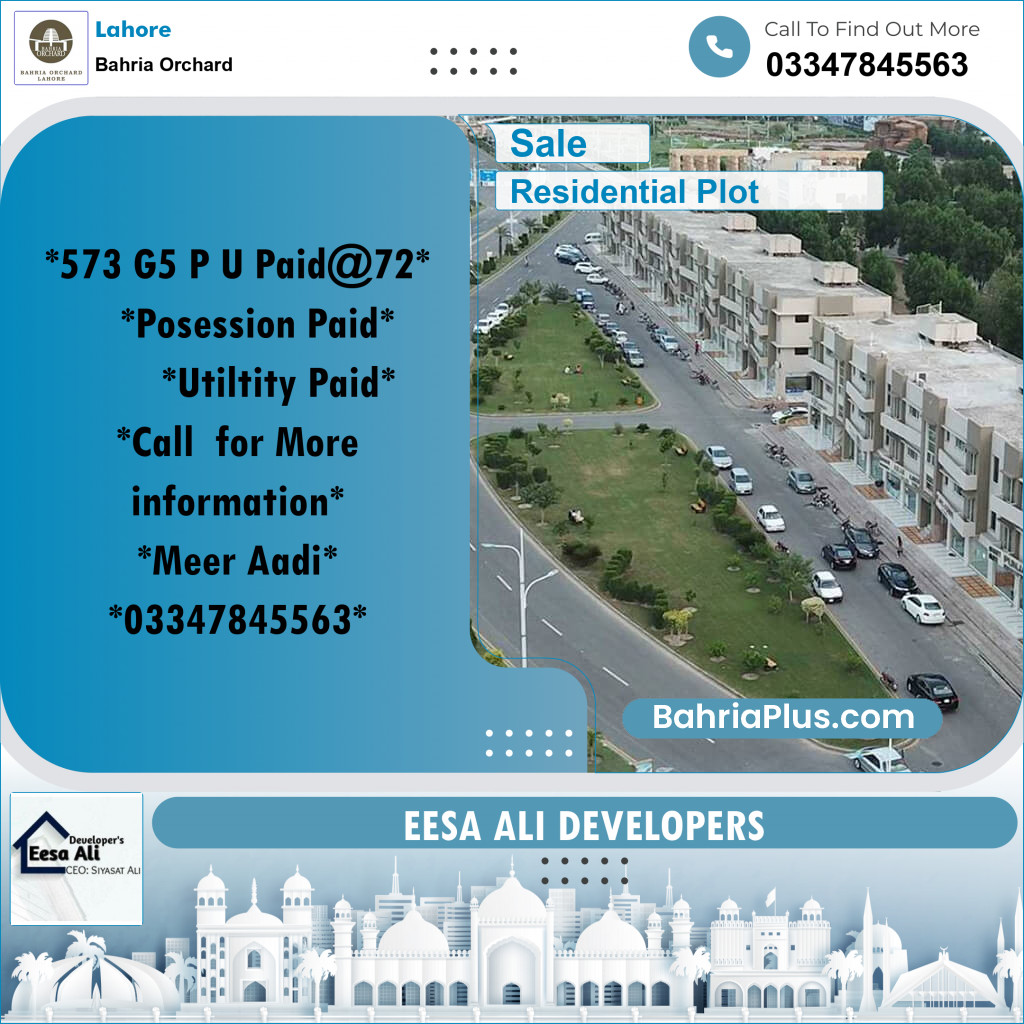 Residential Plot for Sale in Phase 4 - G5 Block -  Bahria Orchard, Lahore - (BP-173732)