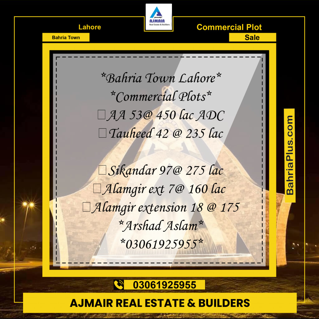 Commercial Plot for Sale in Sector D MB Commercial -  Bahria Town, Lahore - (BP-173738)