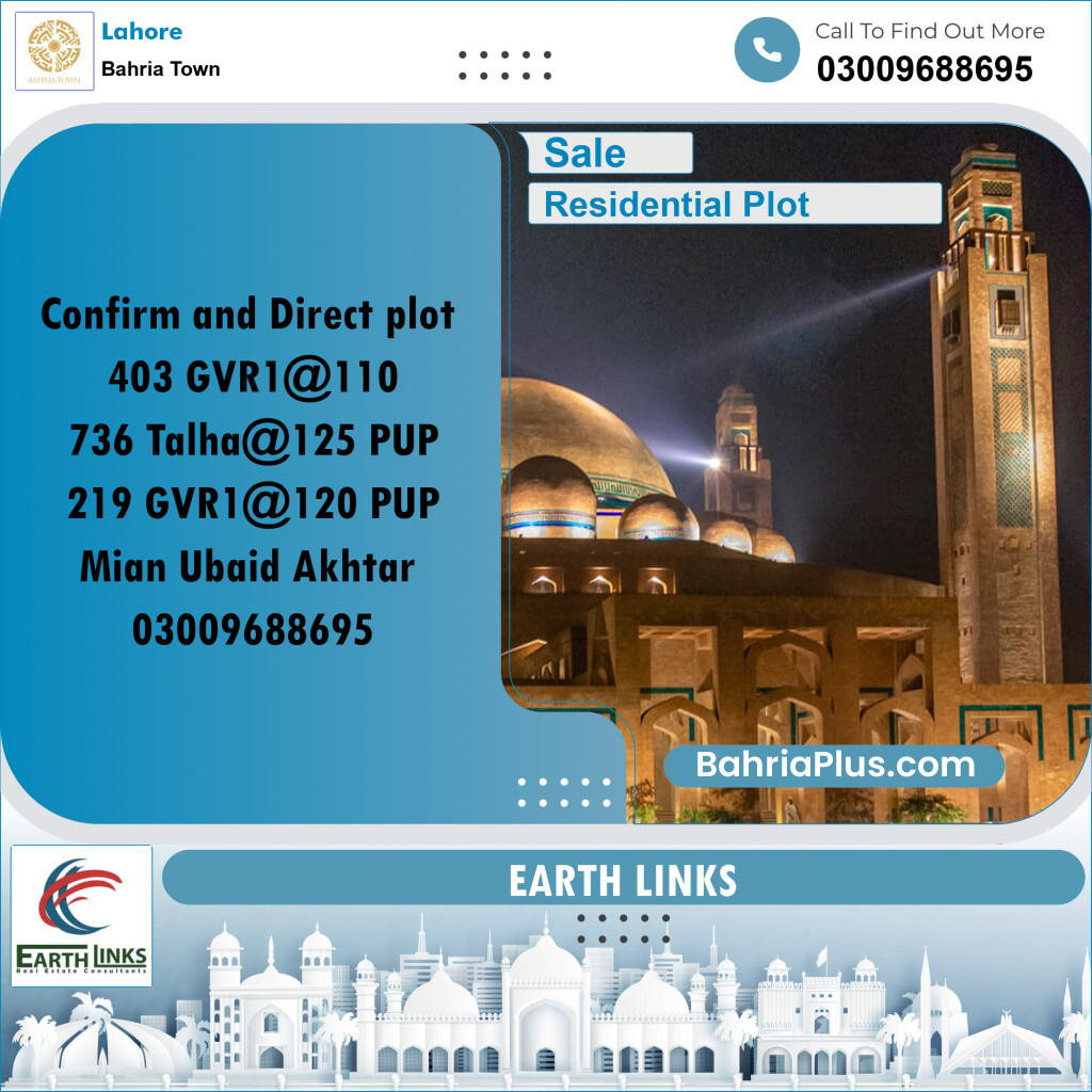 Residential Plot for Sale in Golf Phase 1 -  Bahria Town, Lahore - (BP-173743)