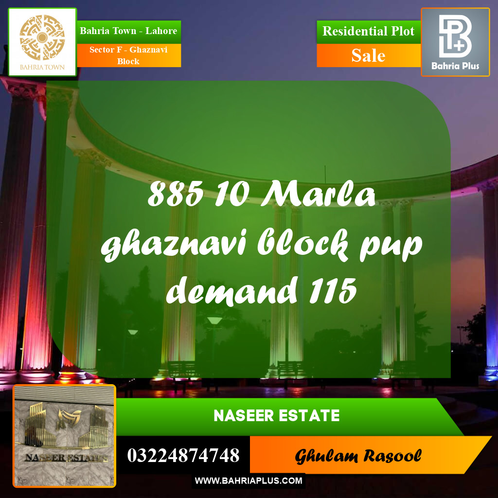 Residential Plot for Sale in Sector F - Ghaznavi Block -  Bahria Town, Lahore - (BP-173753)