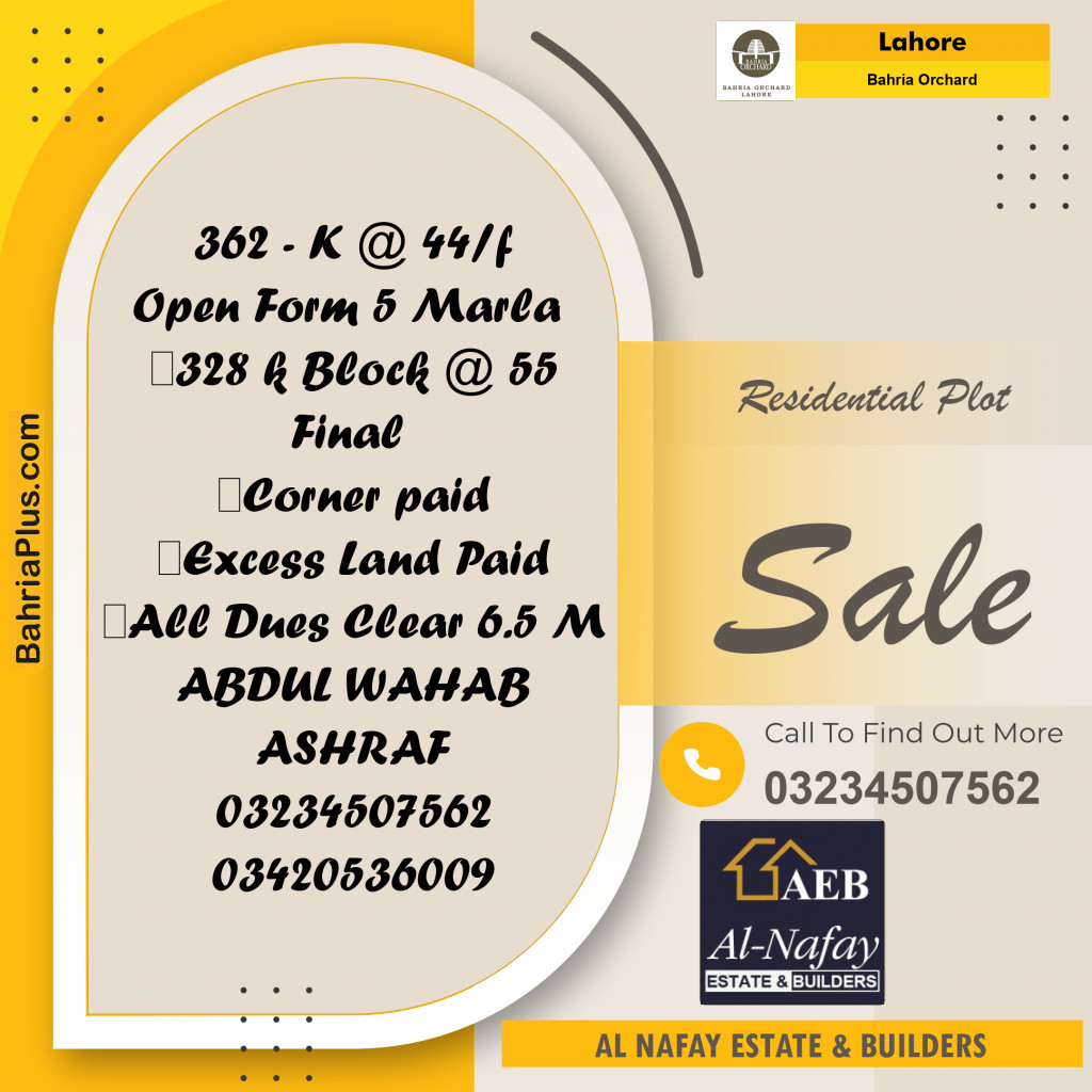 Residential Plot for Sale in Phase 2 - K Block -  Bahria Orchard, Lahore - (BP-173769)