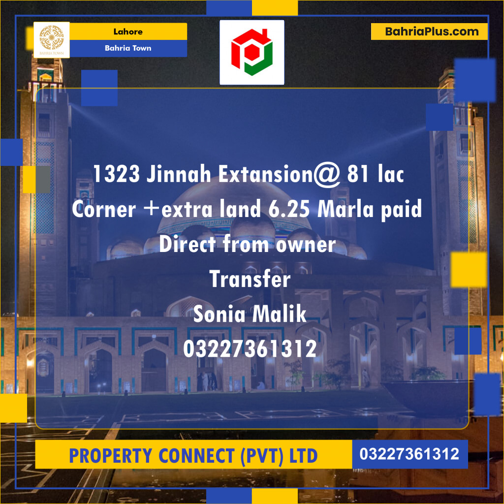 Residential Plot for Sale in Sector E - Jinnah Ext. Block -  Bahria Town, Lahore - (BP-173805)