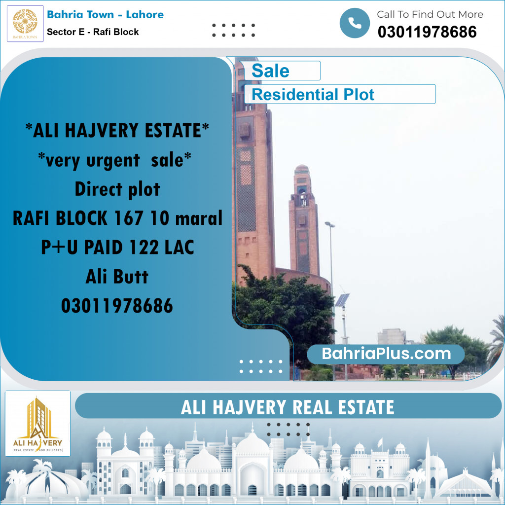 Residential Plot for Sale in Sector E - Rafi Block -  Bahria Town, Lahore - (BP-173811)