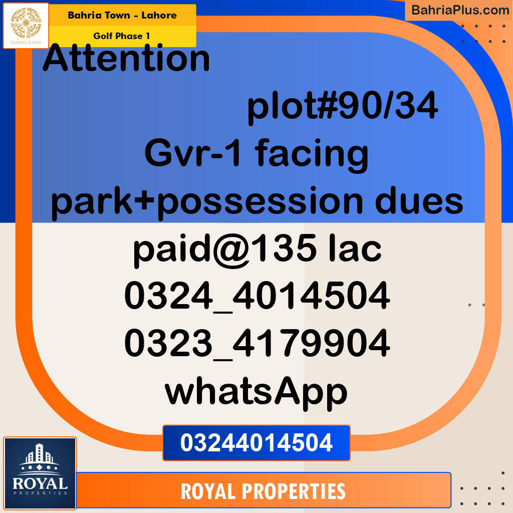 Residential Plot for Sale in Golf Phase 1 -  Bahria Town, Lahore - (BP-173812)