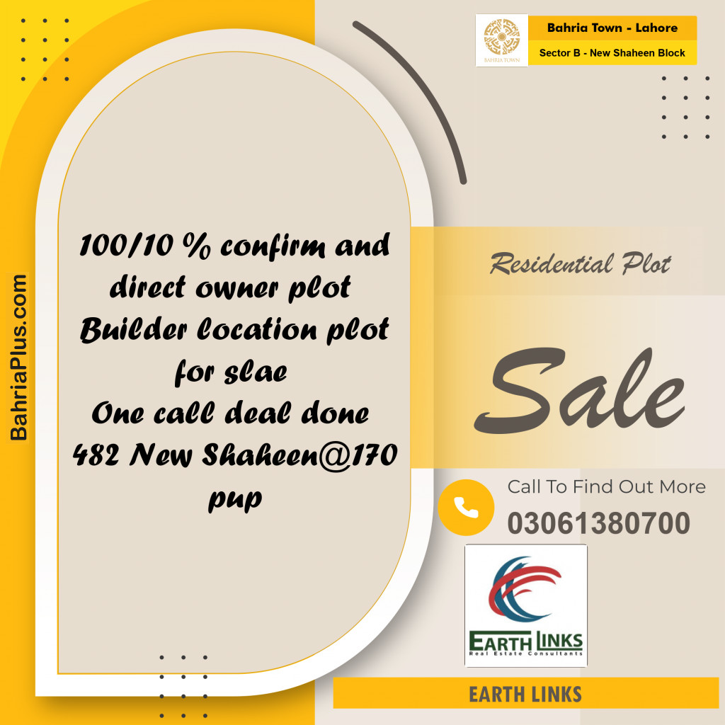 Residential Plot for Sale in Sector B - New Shaheen Block -  Bahria Town, Lahore - (BP-173822)