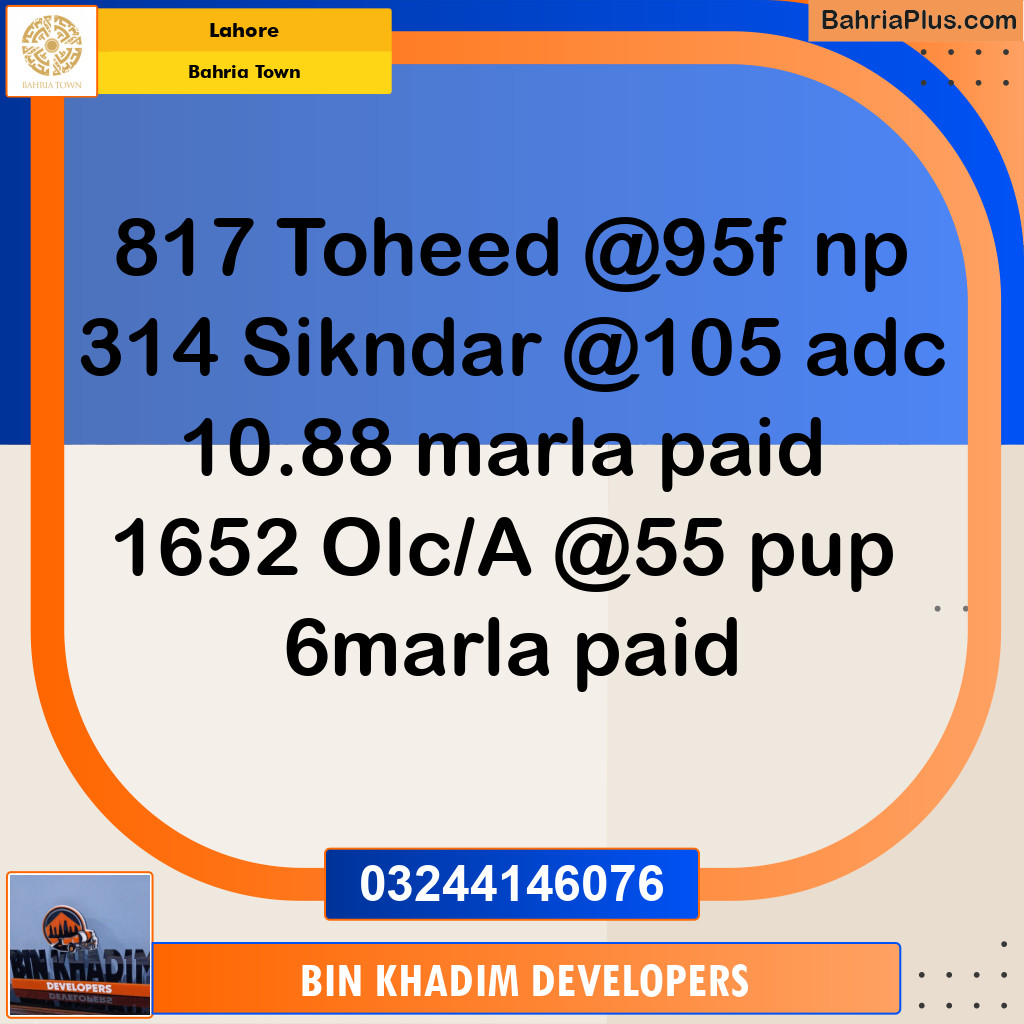 Residential Plot for Sale in Sector F - Tauheed Block -  Bahria Town, Lahore - (BP-173830)