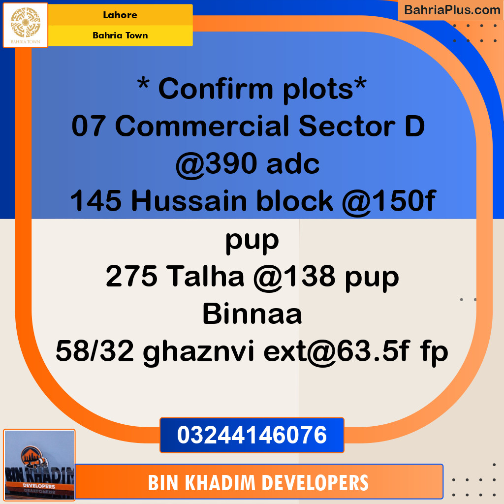 Residential Plot for Sale in Sector D MB Commercial -  Bahria Town, Lahore - (BP-173833)