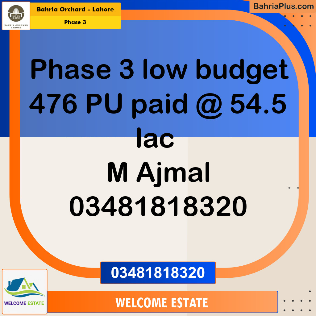 Residential Plot for Sale in Phase 3 -  Bahria Orchard, Lahore - (BP-173851)
