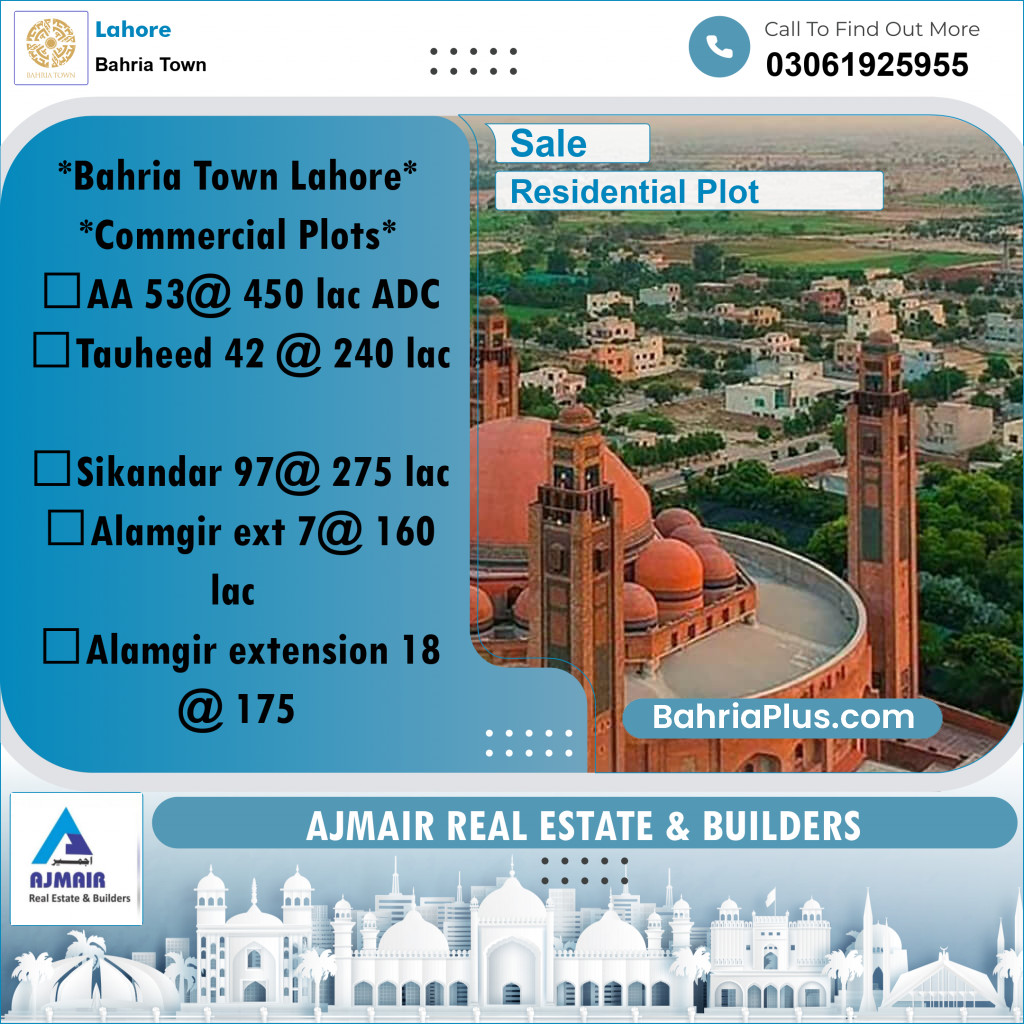 Residential Plot for Sale in Sector D - AA Block -  Bahria Town, Lahore - (BP-173885)