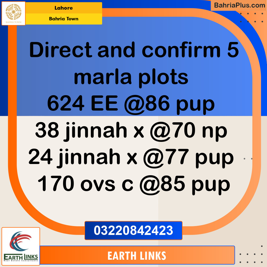 Residential Plot for Sale in Sector D - EE Block -  Bahria Town, Lahore - (BP-173903)