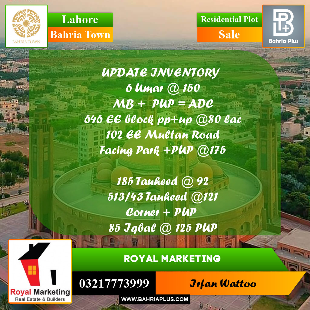 Residential Plot for Sale in Sector B - Umer Block -  Bahria Town, Lahore - (BP-173934)