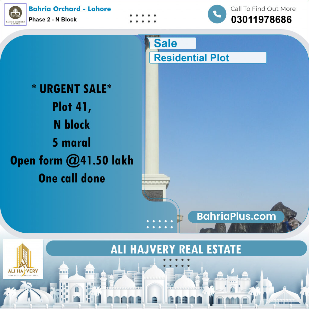Residential Plot for Sale in Phase 2 - N Block -  Bahria Orchard, Lahore - (BP-173940)