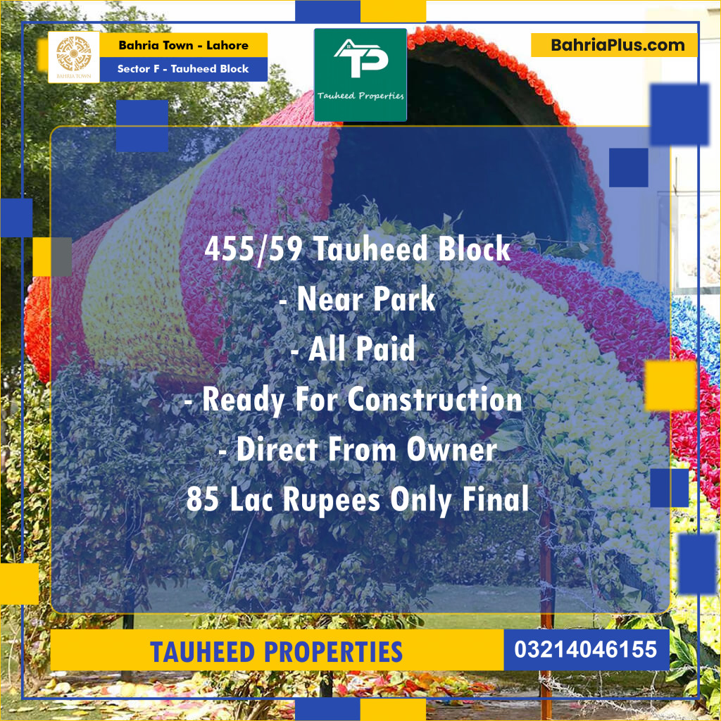 Residential Plot for Sale in Sector F - Tauheed Block -  Bahria Town, Lahore - (BP-173944)
