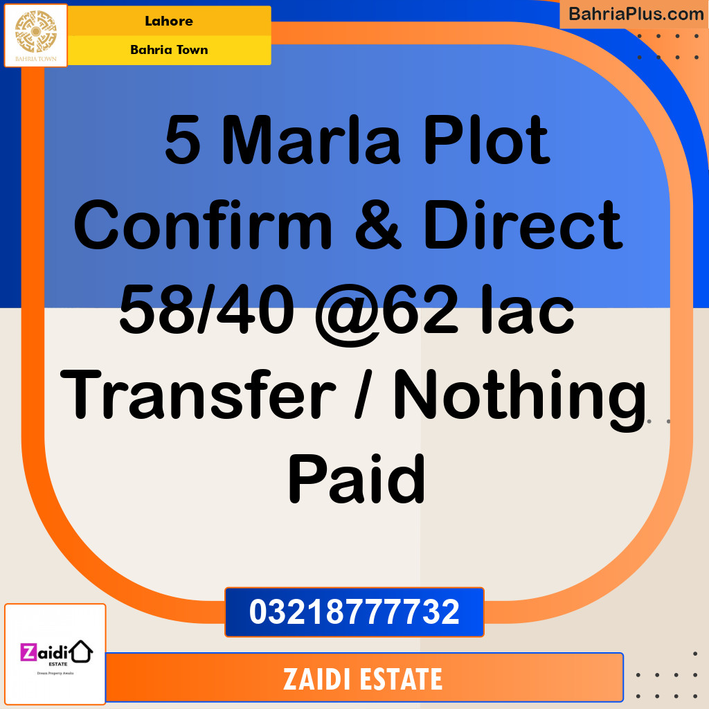 Residential Plot for Sale in Bahria Town, Lahore - (BP-173951)