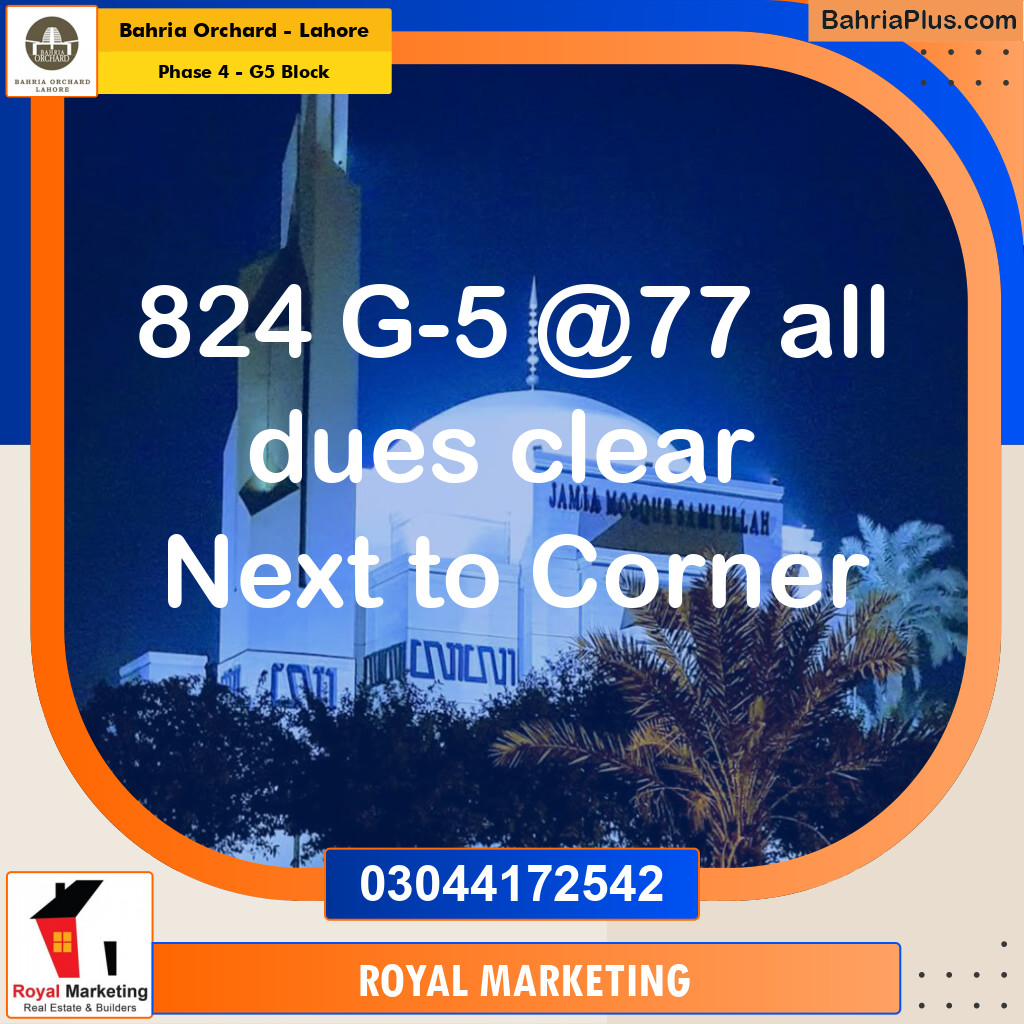 Residential Plot for Sale in Phase 4 - G5 Block -  Bahria Orchard, Lahore - (BP-173996)