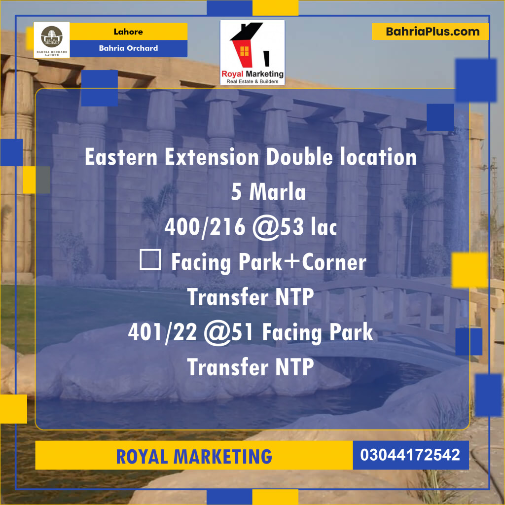 Residential Plot for Sale in Phase 1 - Eastern District Ext. II - Bahria Orchard, Lahore - (BP-174003)