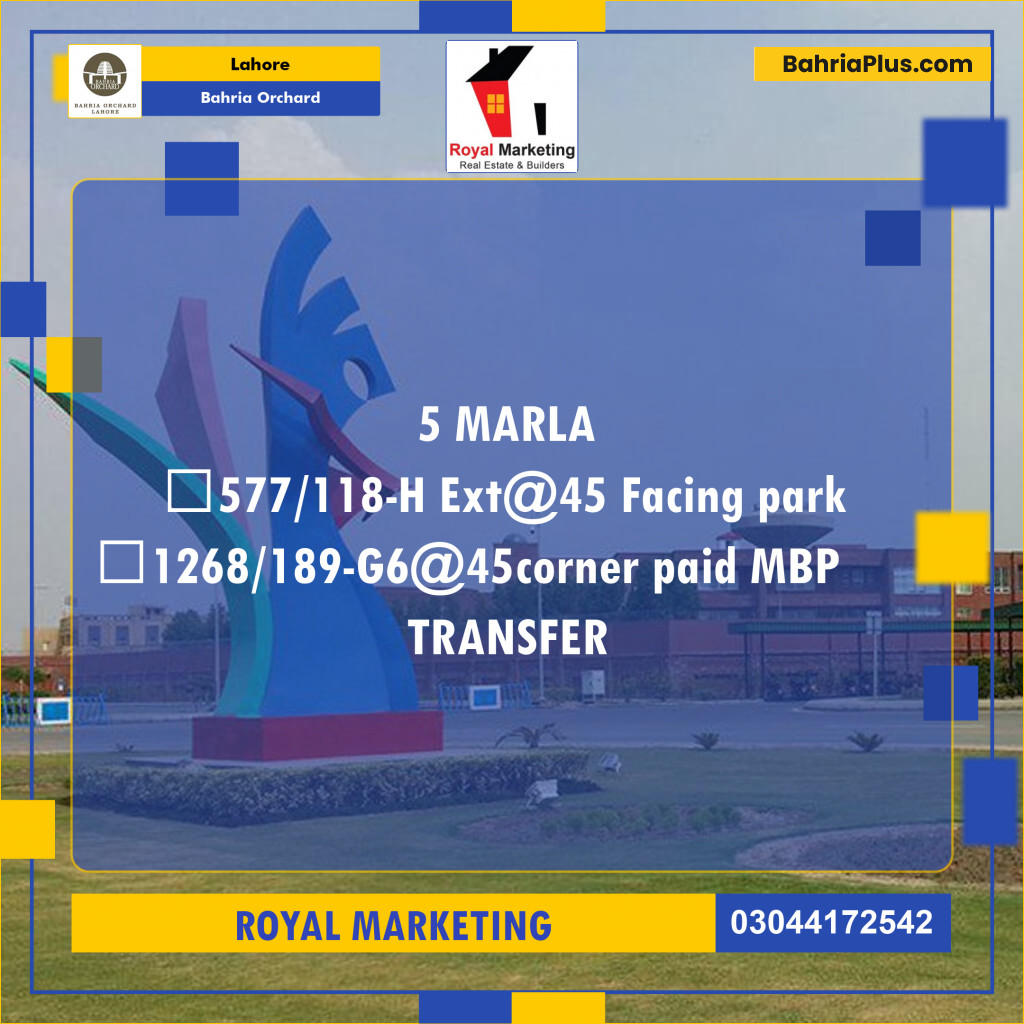 Residential Plot for Sale in Phase 2 - H Block -  Bahria Orchard, Lahore - (BP-174006)