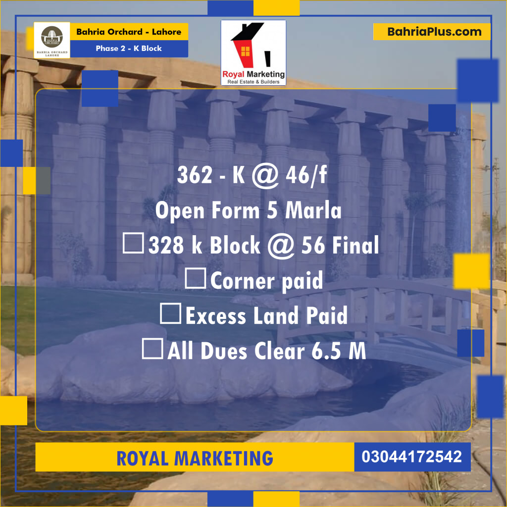 Residential Plot for Sale in Phase 2 - K Block -  Bahria Orchard, Lahore - (BP-174010)
